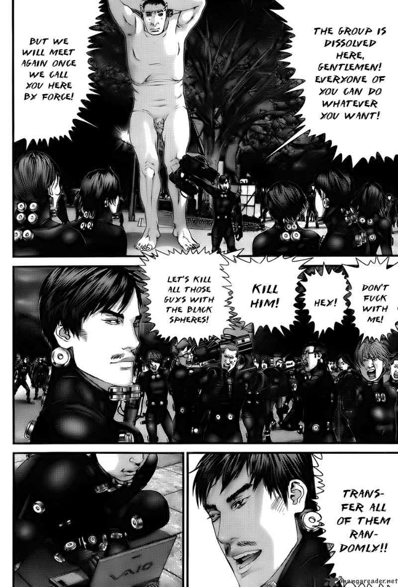 Gantz 318 6