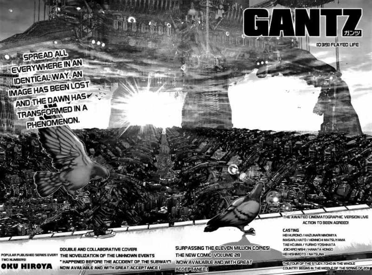 Gantz 319 3