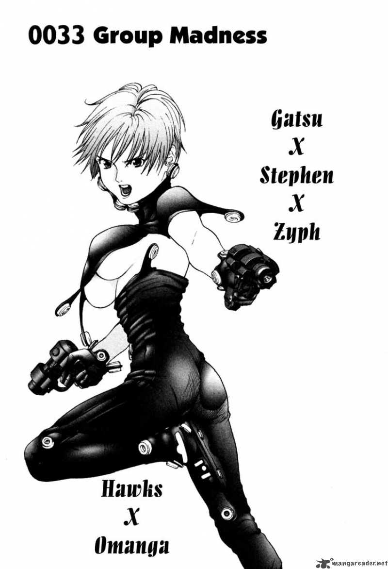 Gantz 33 1