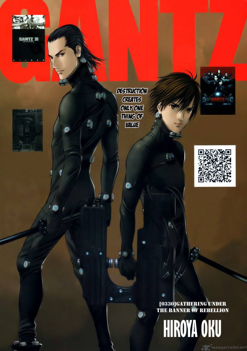 Gantz 330 1