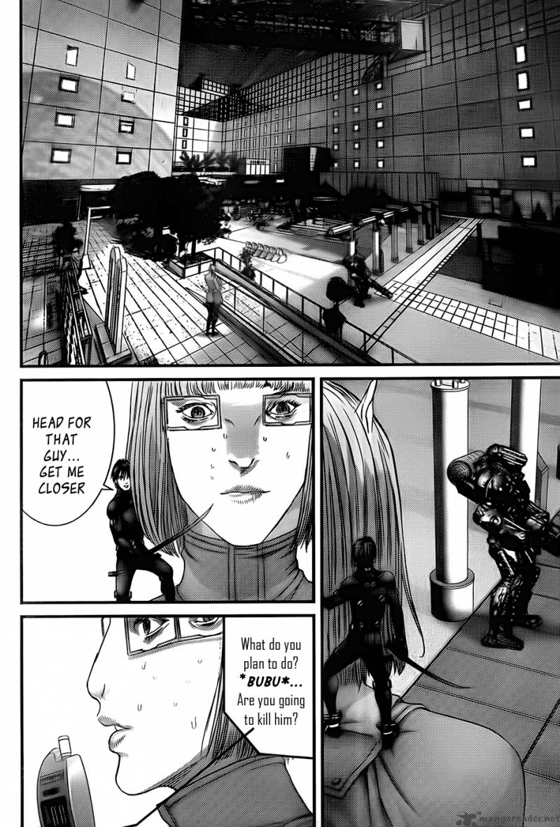 Gantz 330 15