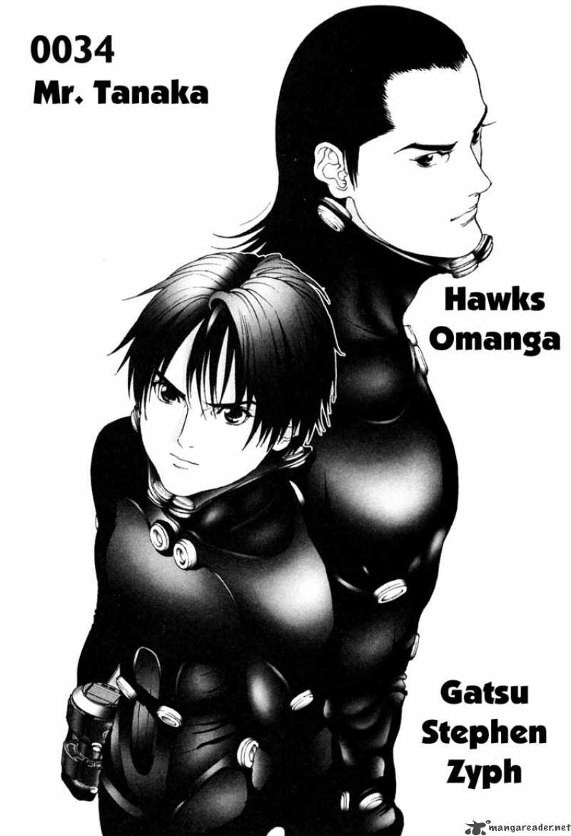 Gantz 34 2