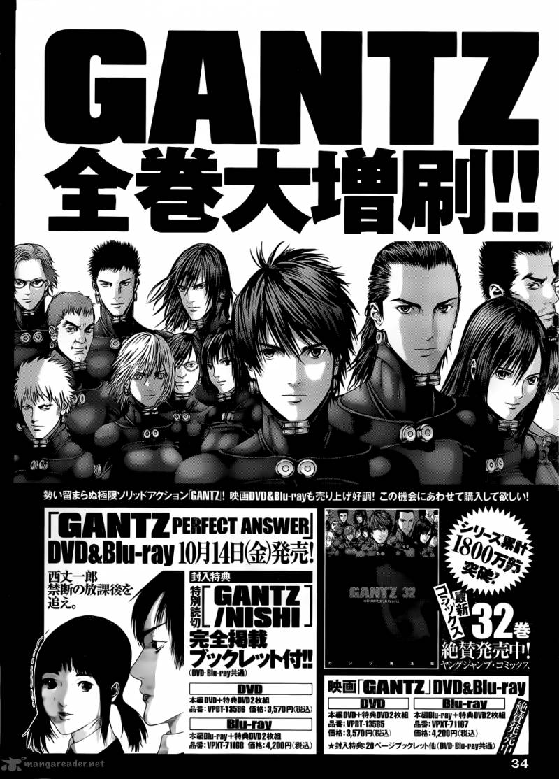 Gantz 348 2