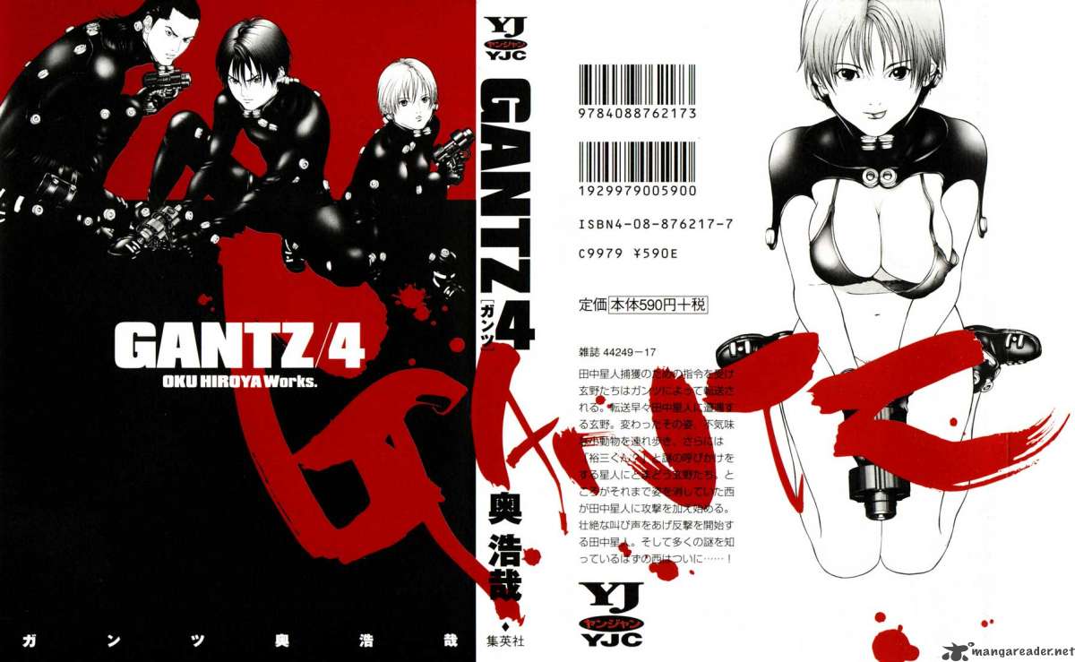 Gantz 35 1