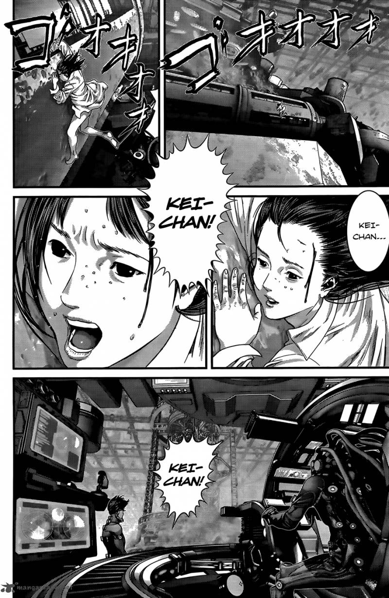 Gantz 365 20