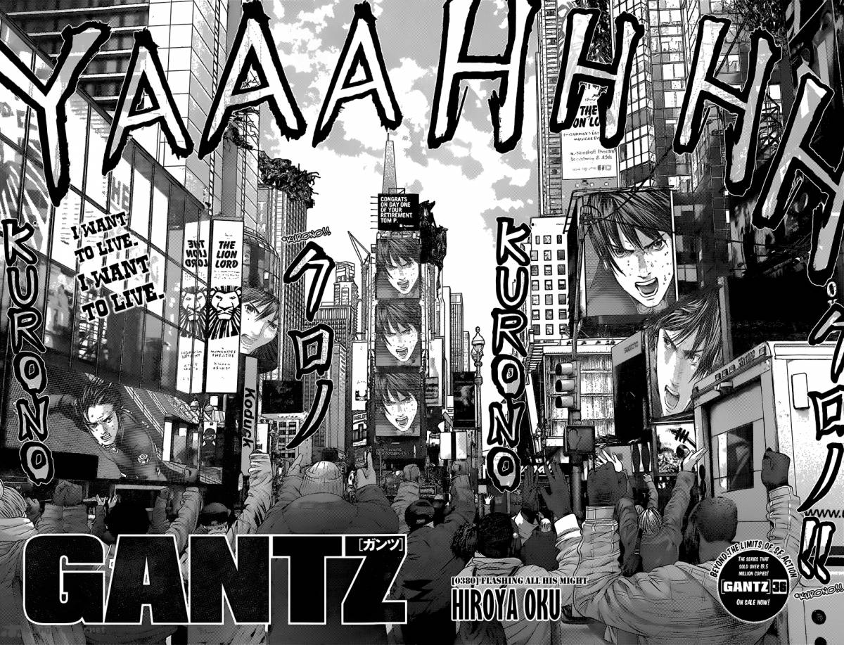 Gantz 380 3