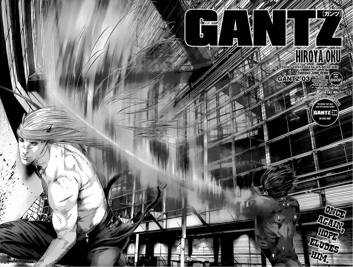 Gantz 381 3