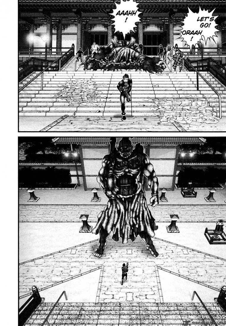 Gantz 65 18