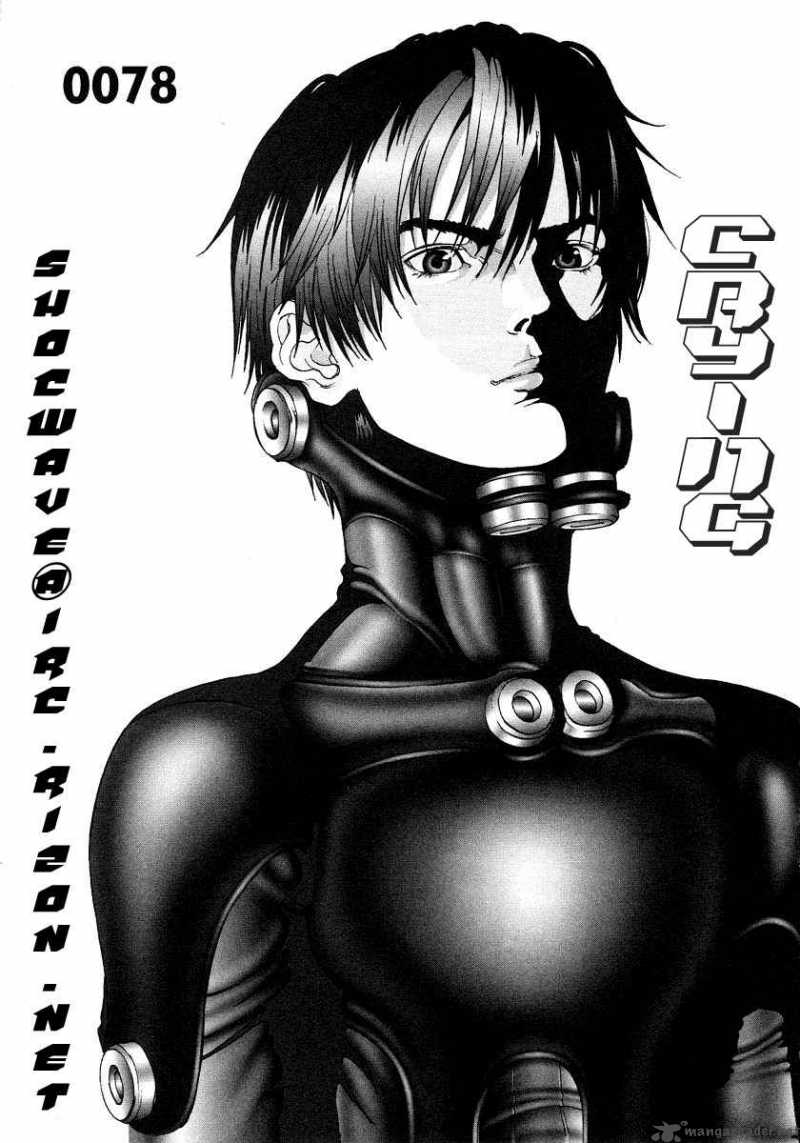 Gantz 78 1