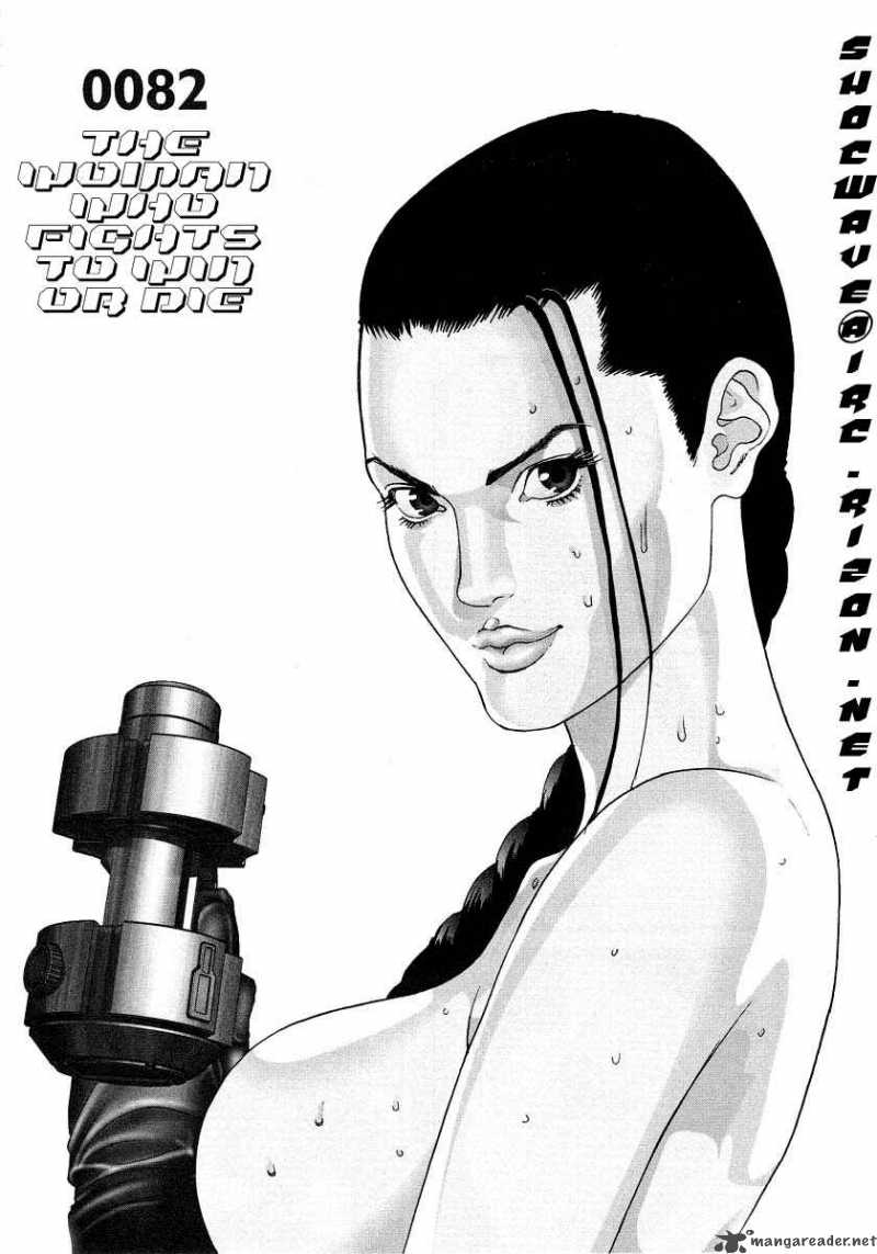 Gantz 82 1