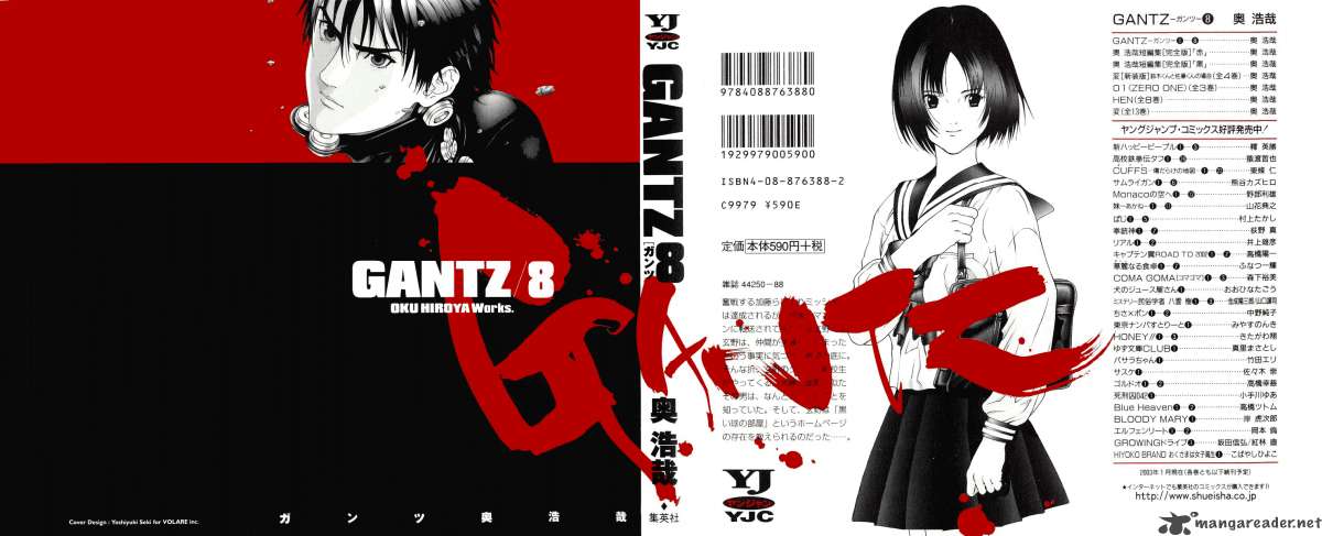 Gantz 83 1