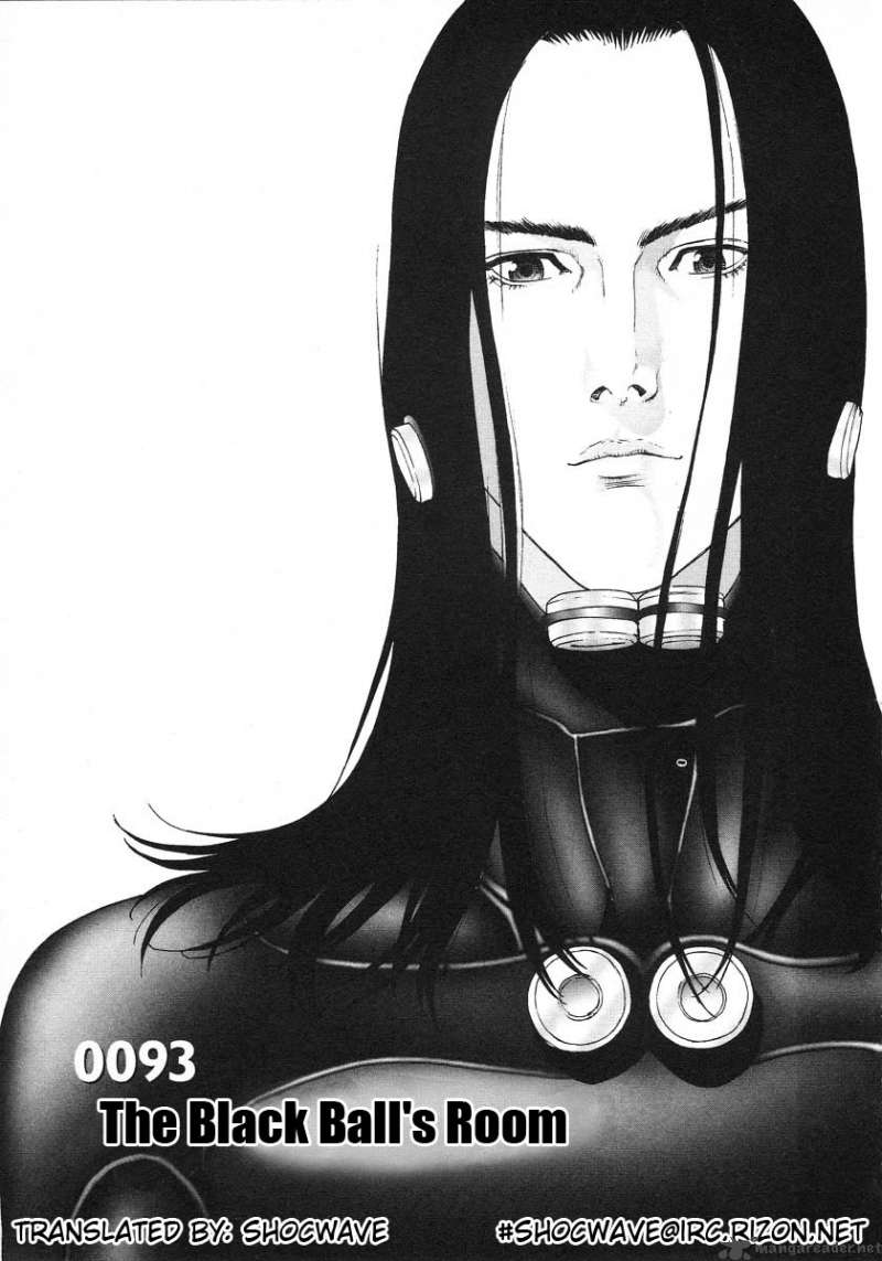 Gantz 93 1