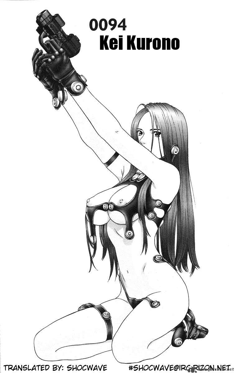 Gantz 94 1