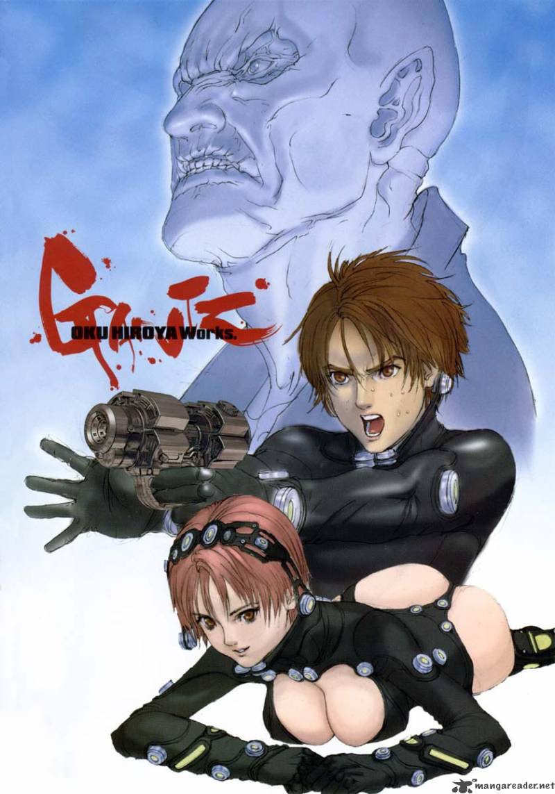 Gantz 95 6