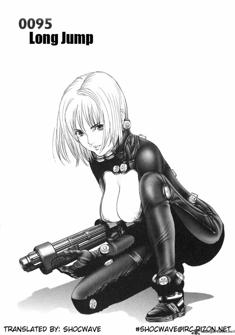 Gantz 95 7