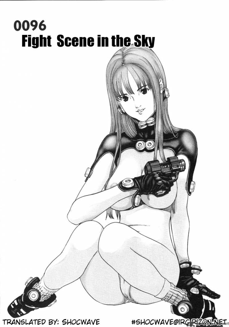 Gantz 96 1