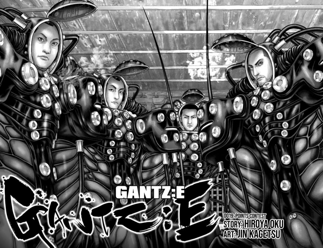 Gantze 19 2