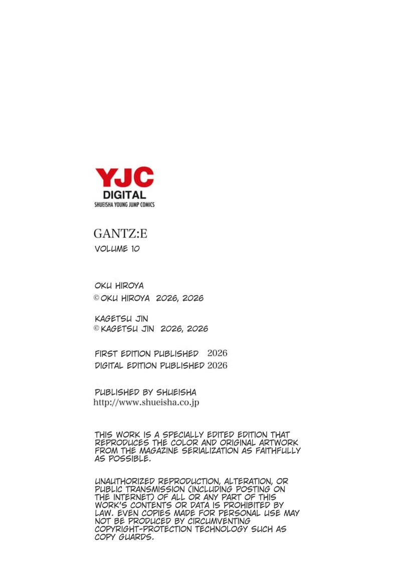 Gantze 89 26