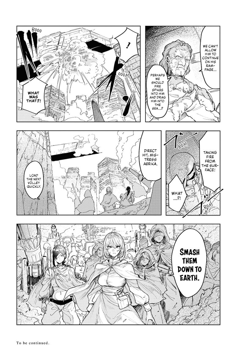 Garan No Hime 19 20