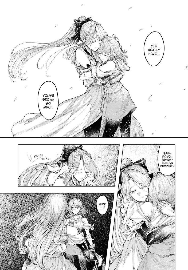 Garan No Hime 21 21