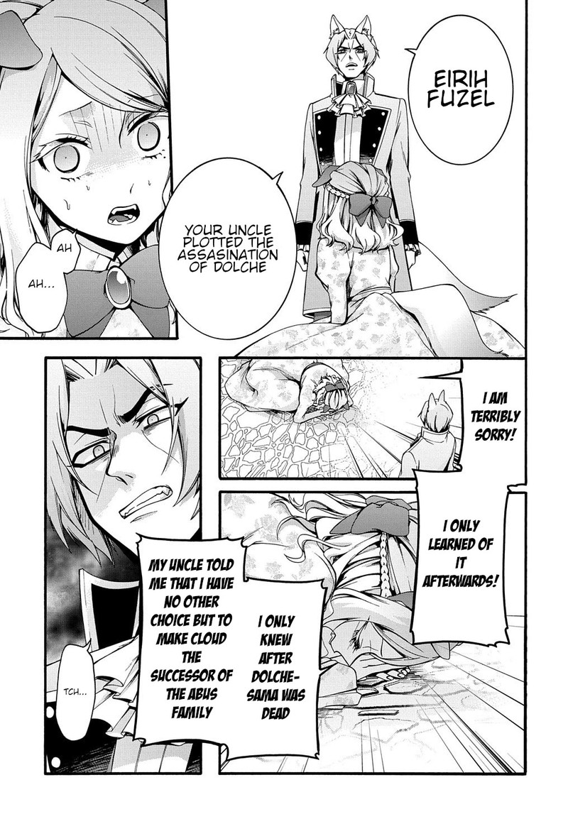 Garbage Brave Isekai Ni Shoukan Sare Suterareta Yuusha No Fukushuu Monogatari 16 17