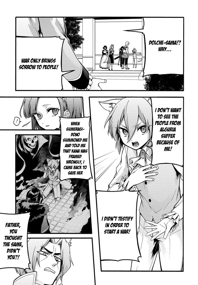 Garbage Brave Isekai Ni Shoukan Sare Suterareta Yuusha No Fukushuu Monogatari 16 19