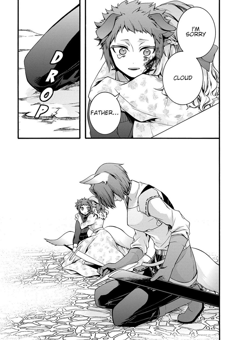 Garbage Brave Isekai Ni Shoukan Sare Suterareta Yuusha No Fukushuu Monogatari 16 9