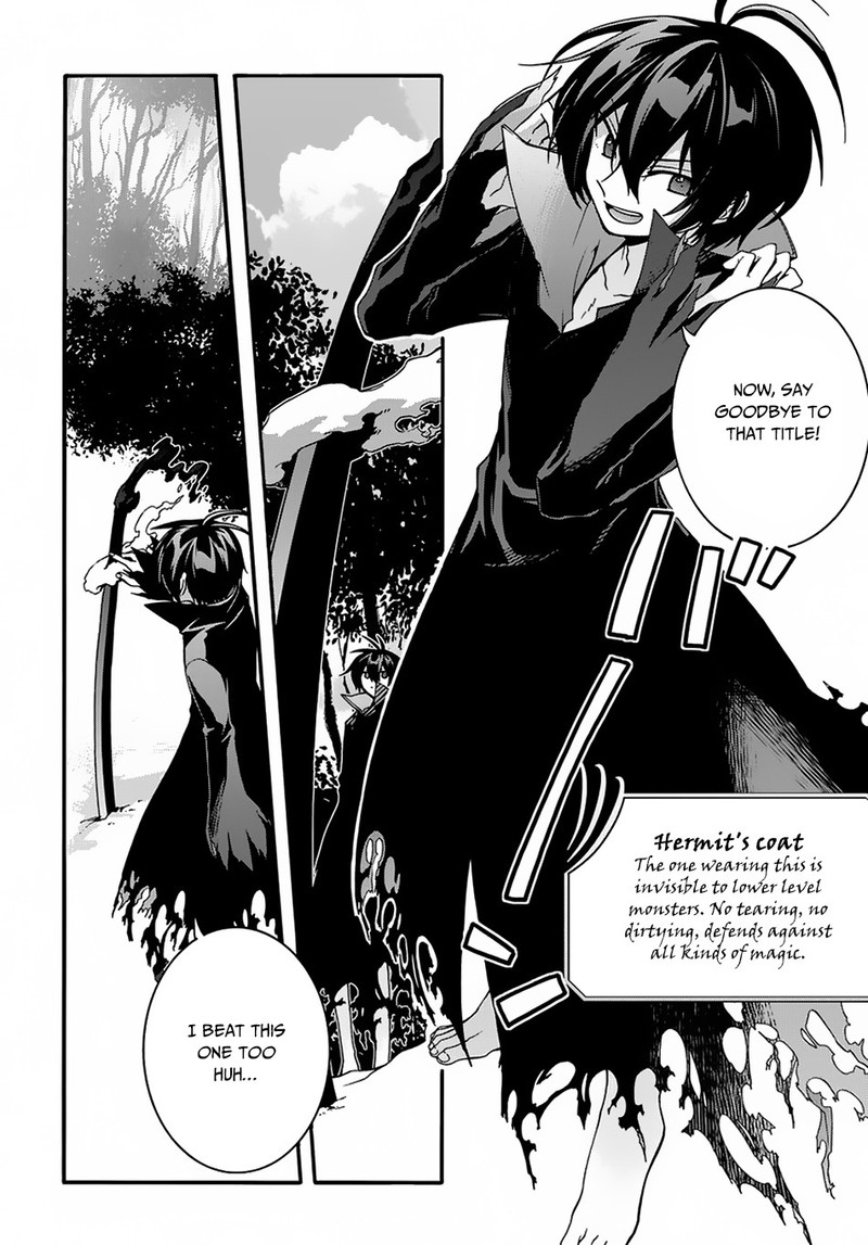 Garbage Brave Isekai Ni Shoukan Sare Suterareta Yuusha No Fukushuu Monogatari 2 25