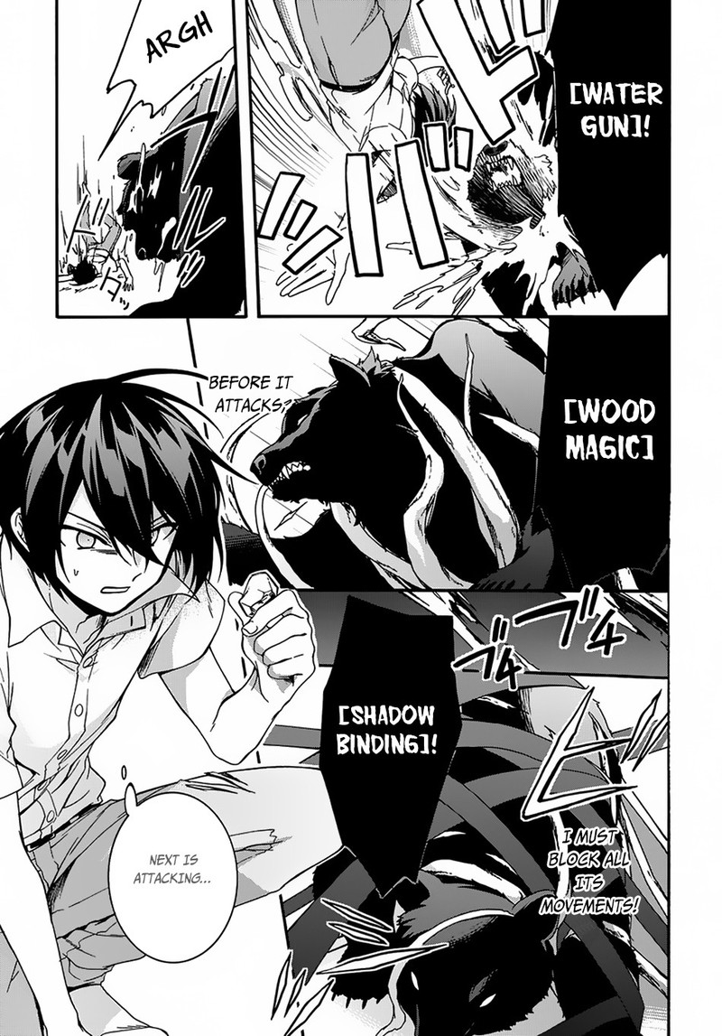 Garbage Brave Isekai Ni Shoukan Sare Suterareta Yuusha No Fukushuu Monogatari 2 9