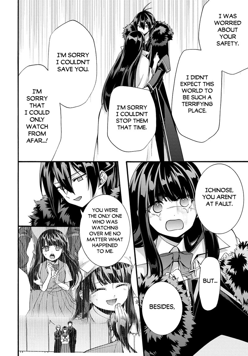 Garbage Brave Isekai Ni Shoukan Sare Suterareta Yuusha No Fukushuu Monogatari 35 15