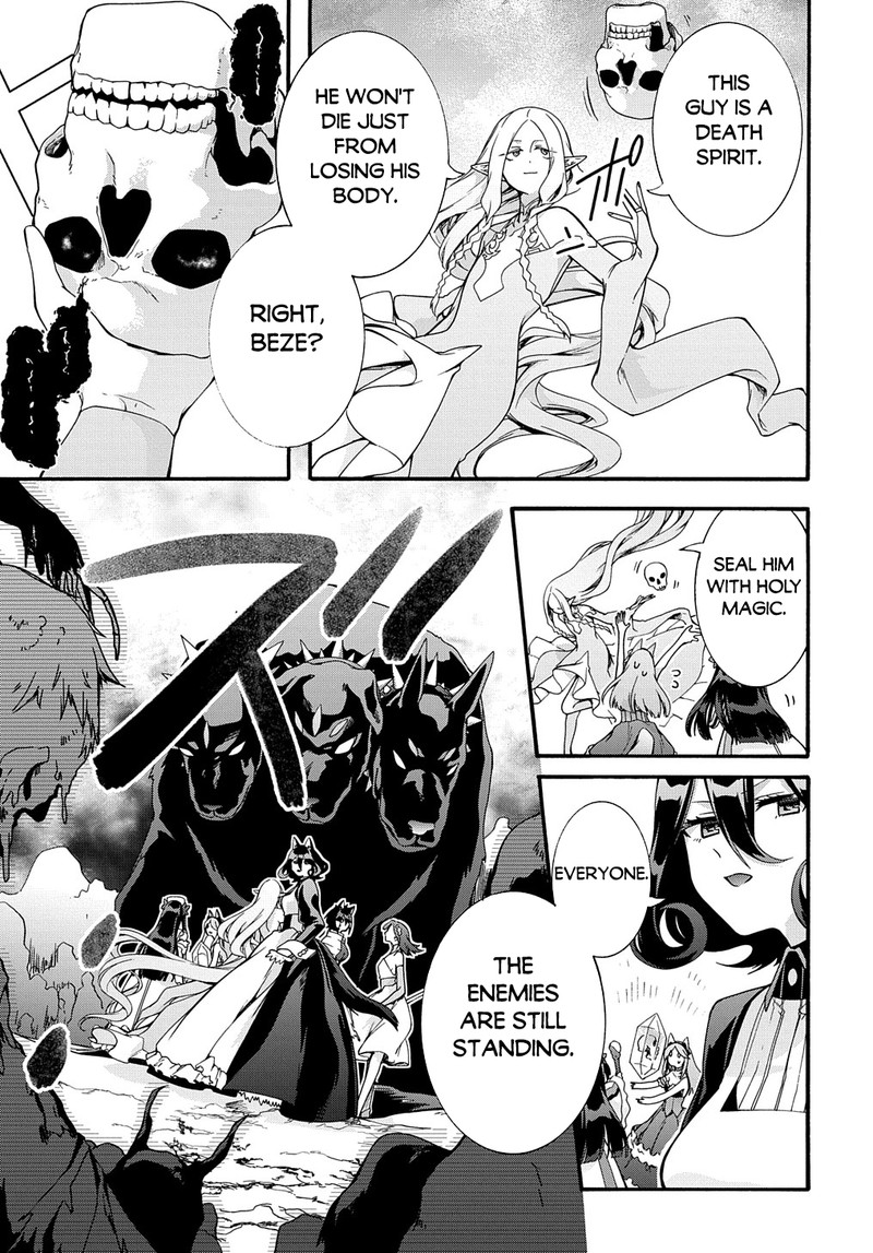 Garbage Brave Isekai Ni Shoukan Sare Suterareta Yuusha No Fukushuu Monogatari 41 7