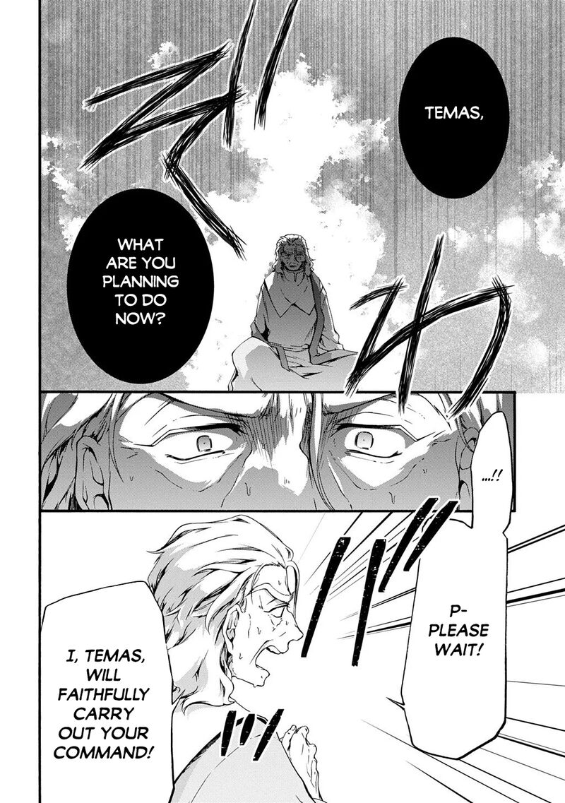 Garbage Brave Isekai Ni Shoukan Sare Suterareta Yuusha No Fukushuu Monogatari 49 12