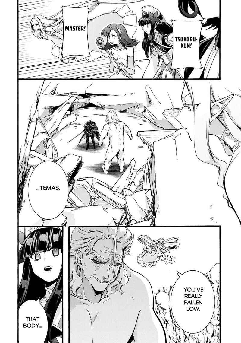 Garbage Brave Isekai Ni Shoukan Sare Suterareta Yuusha No Fukushuu Monogatari 51 2