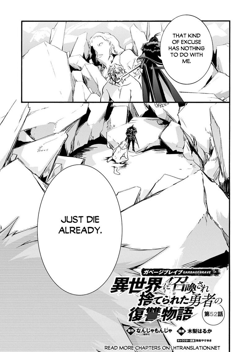 Garbage Brave Isekai Ni Shoukan Sare Suterareta Yuusha No Fukushuu Monogatari 52 1