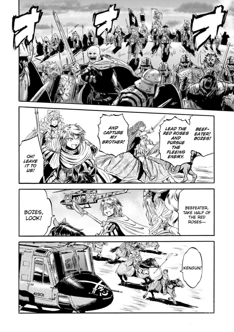 Gate Jietai Kare No Chi Nite Kaku Tatakeri 143b 11