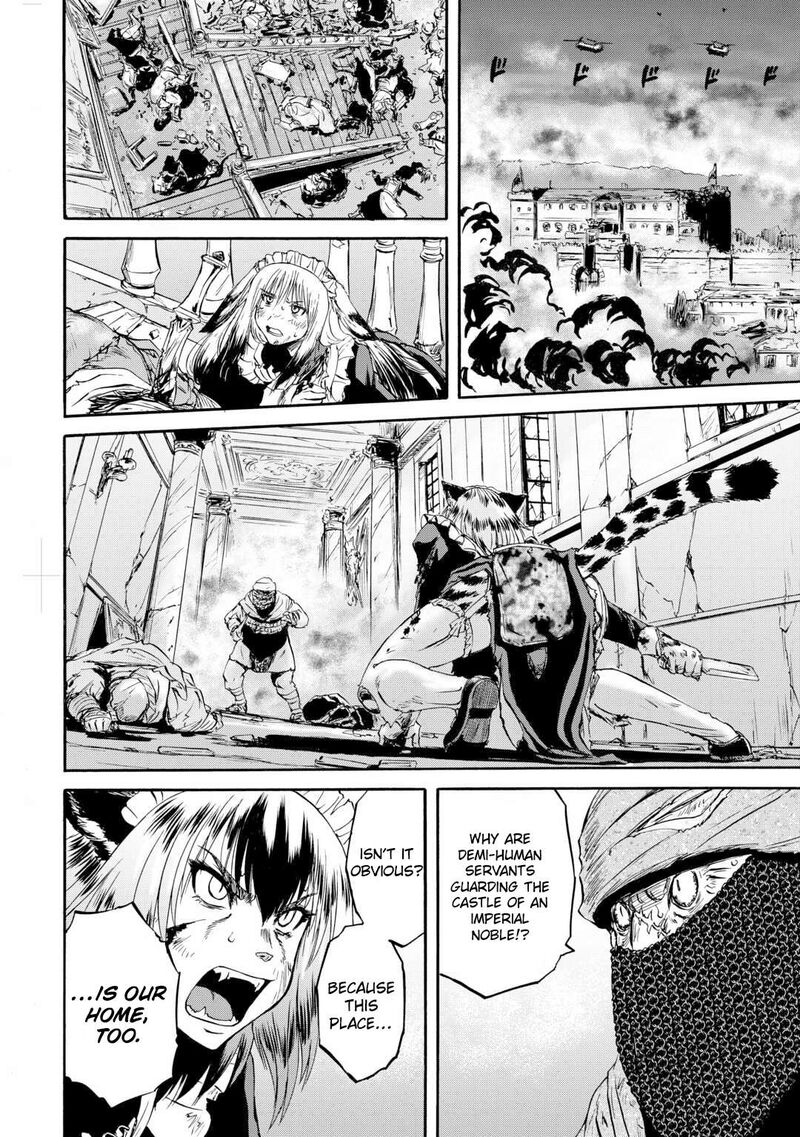 Gate Jietai Kare No Chi Nite Kaku Tatakeri 143b 13