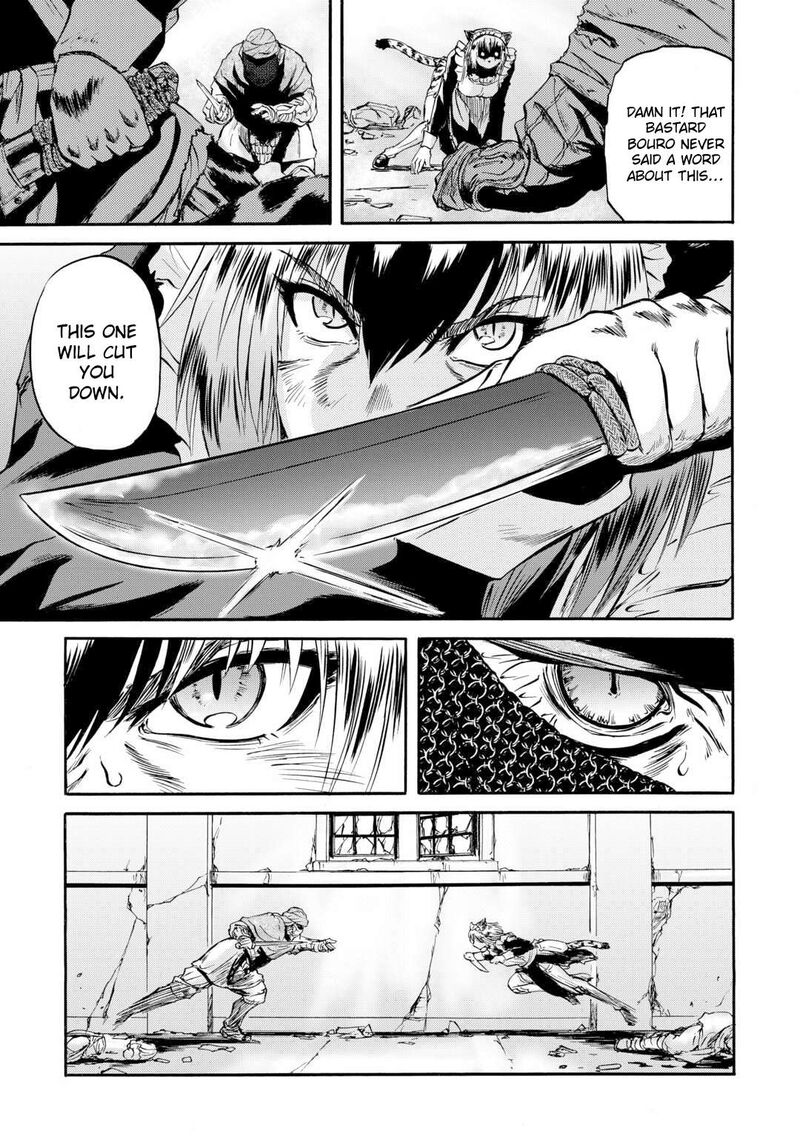 Gate Jietai Kare No Chi Nite Kaku Tatakeri 143b 14