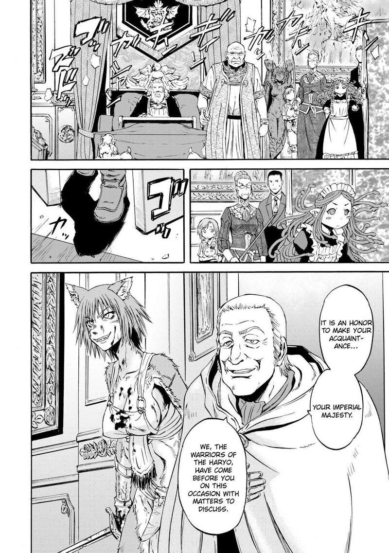 Gate Jietai Kare No Chi Nite Kaku Tatakeri 143b 17