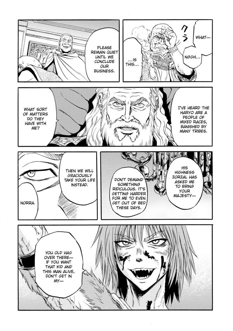 Gate Jietai Kare No Chi Nite Kaku Tatakeri 143b 19