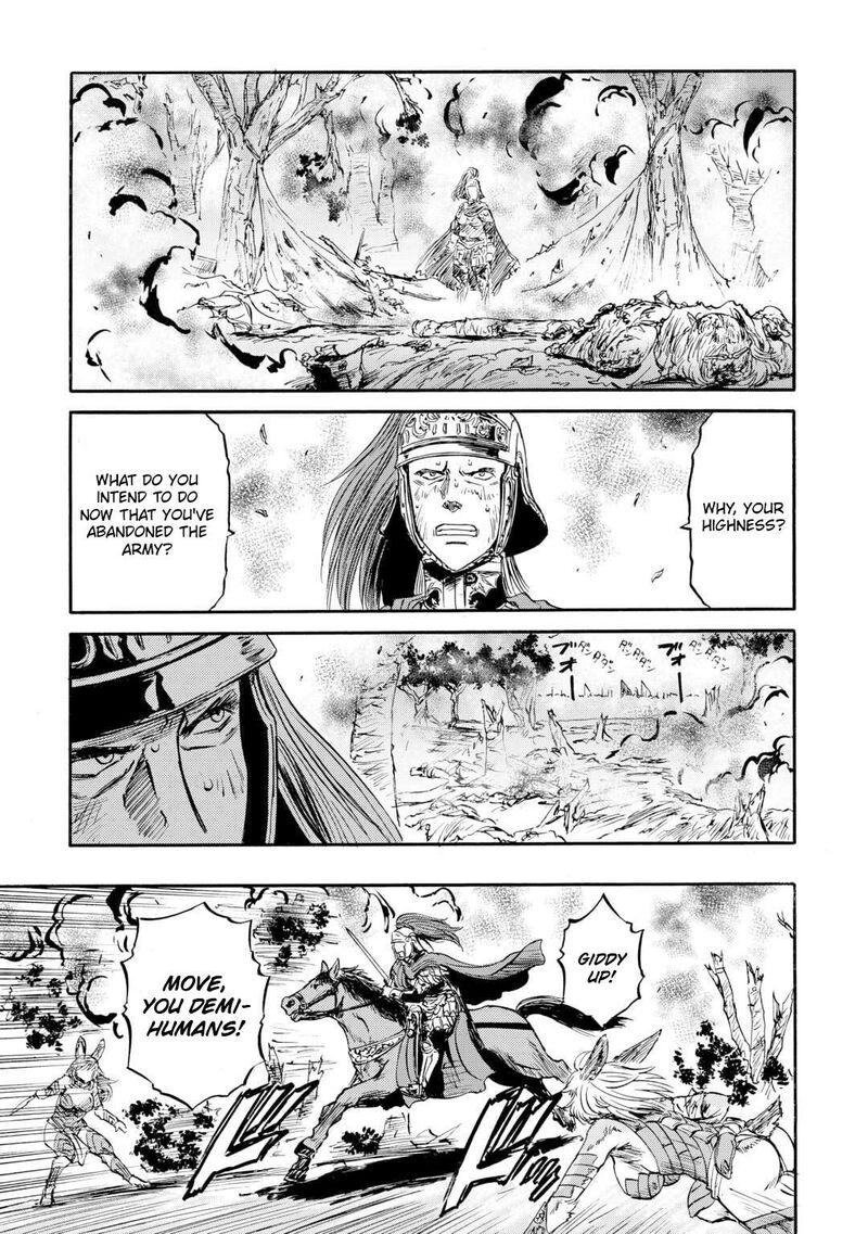 Gate Jietai Kare No Chi Nite Kaku Tatakeri 143b 28