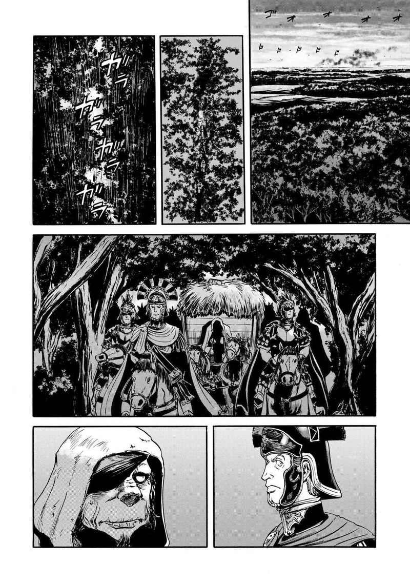 Gate Jietai Kare No Chi Nite Kaku Tatakeri 143b 32