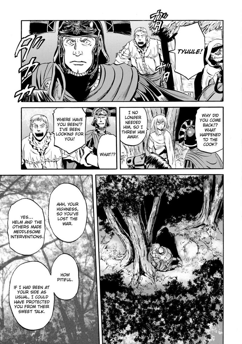 Gate Jietai Kare No Chi Nite Kaku Tatakeri 143b 35