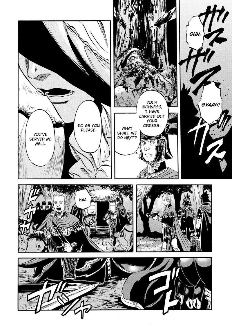 Gate Jietai Kare No Chi Nite Kaku Tatakeri 143b 39