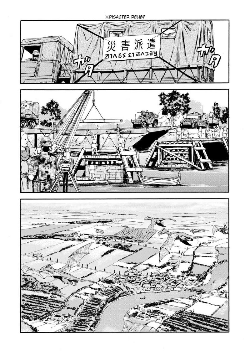 Gate Jietai Kare No Chi Nite Kaku Tatakeri 143b 56