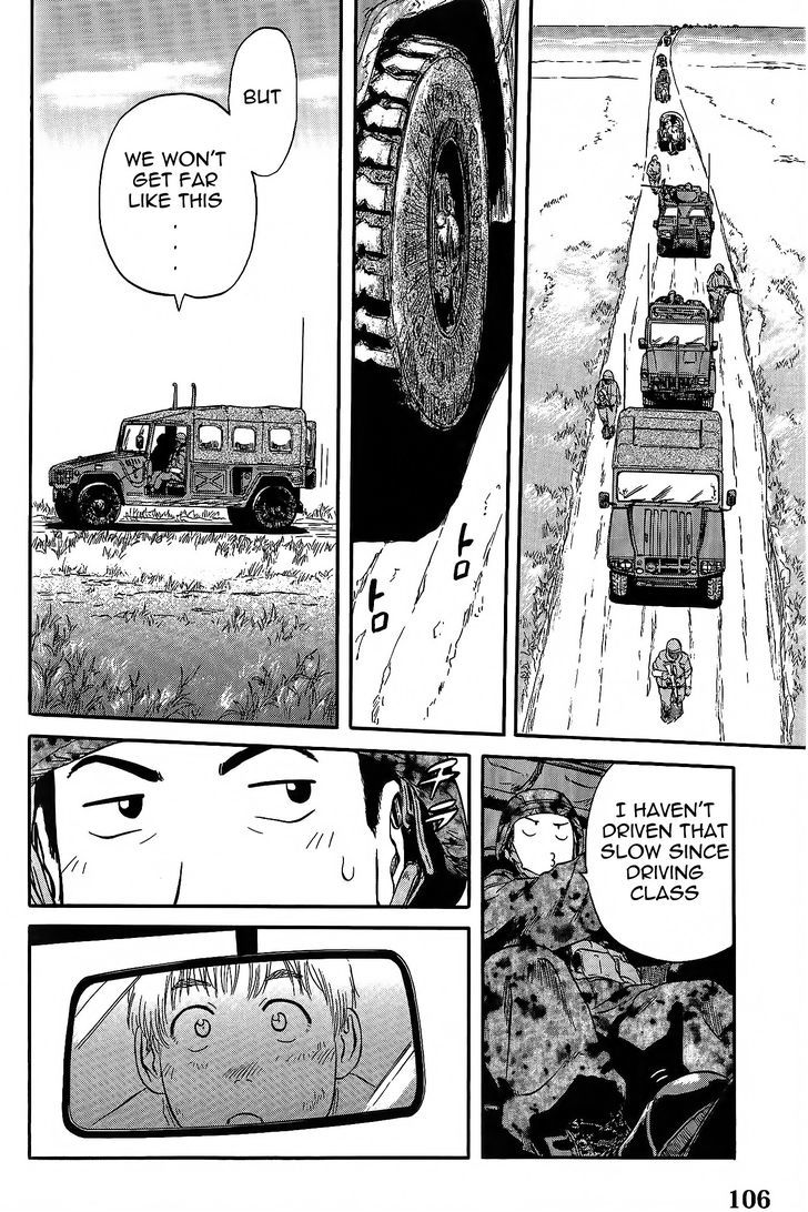 Gate Jietai Kare No Chi Nite Kaku Tatakeri 5 11