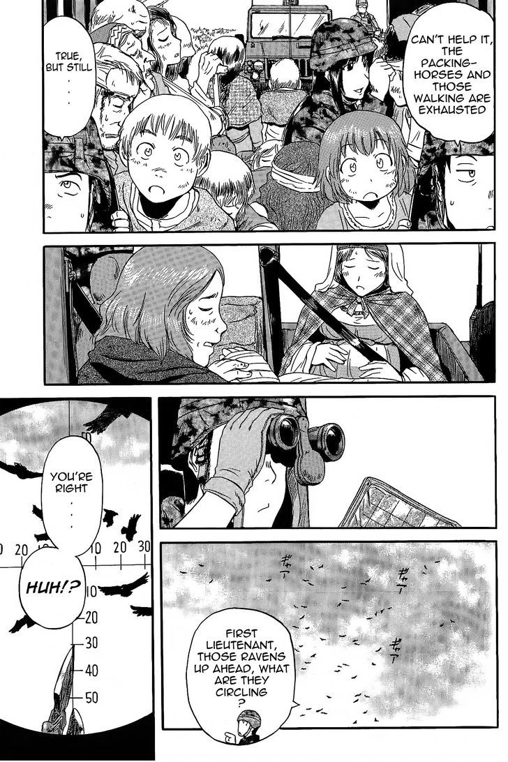Gate Jietai Kare No Chi Nite Kaku Tatakeri 5 12