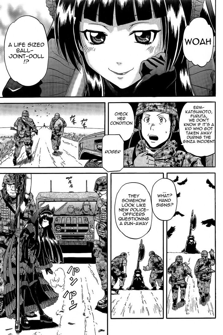 Gate Jietai Kare No Chi Nite Kaku Tatakeri 5 14