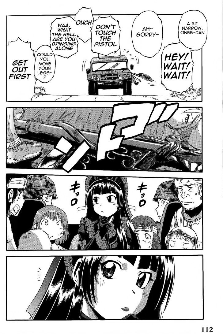 Gate Jietai Kare No Chi Nite Kaku Tatakeri 5 17