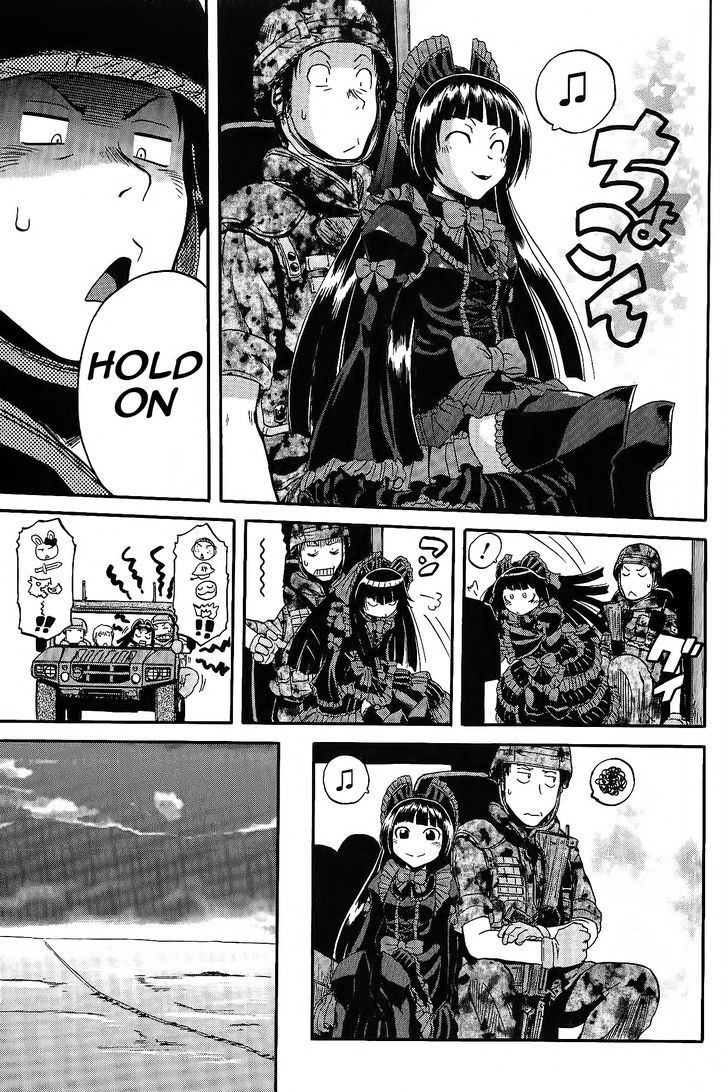 Gate Jietai Kare No Chi Nite Kaku Tatakeri 5 18