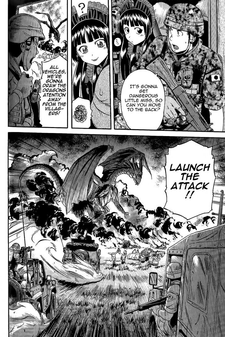 Gate Jietai Kare No Chi Nite Kaku Tatakeri 5 23